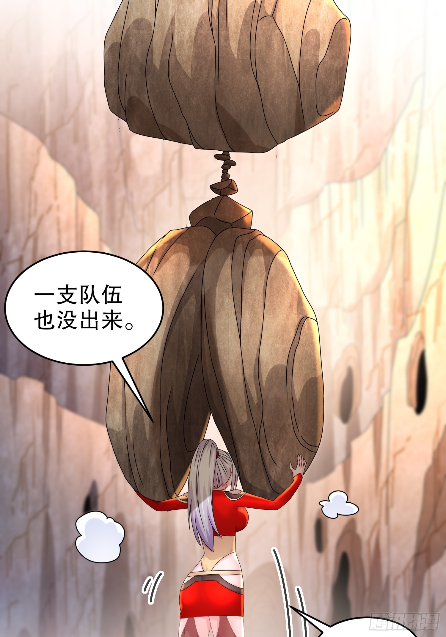 30 P交Y易18