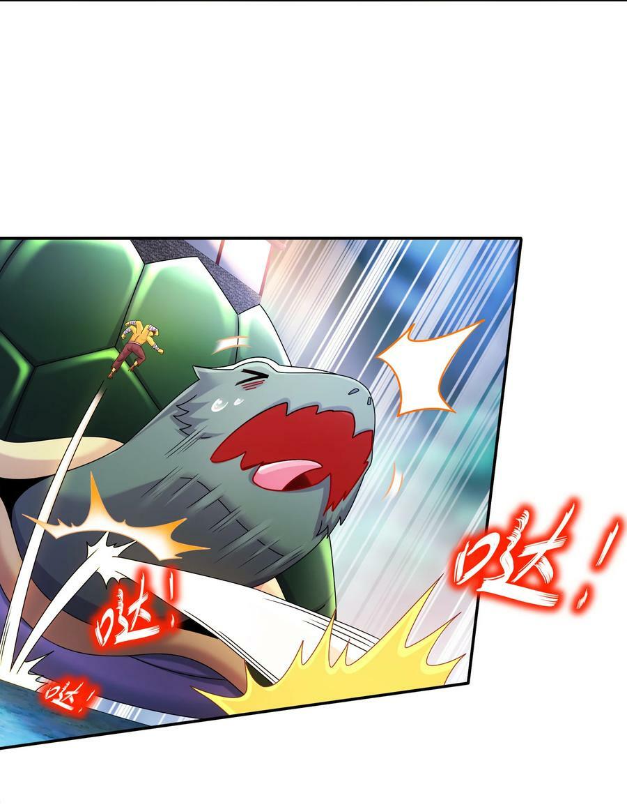 60 霸王20