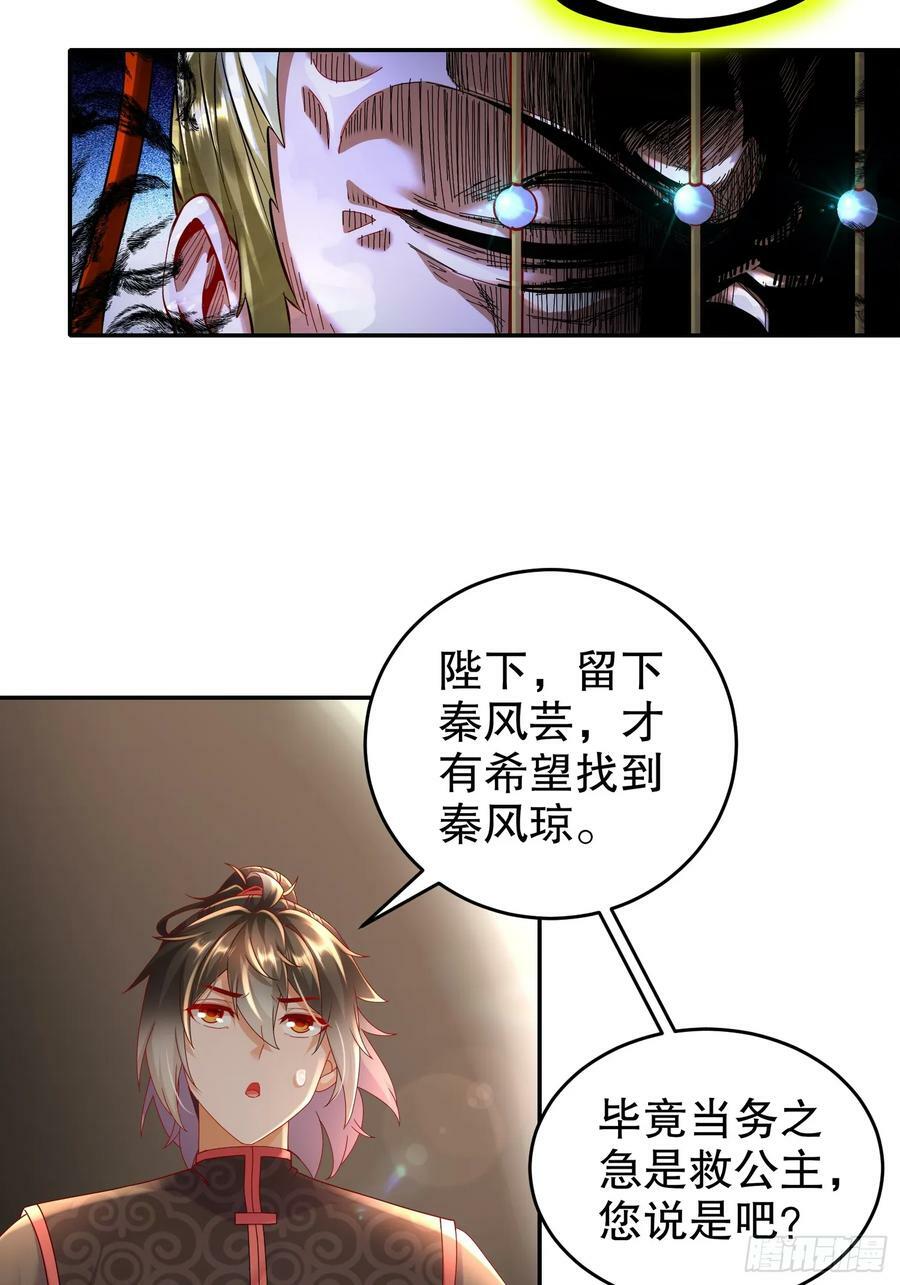51 你好，林硬28