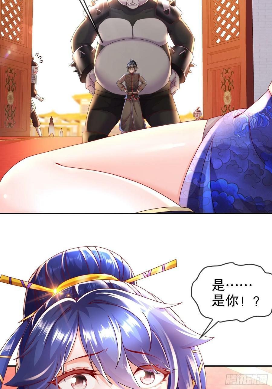 51 你好，林硬25