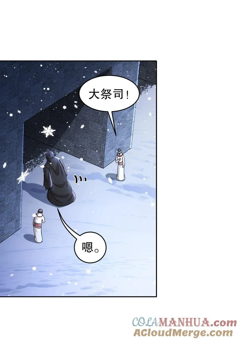 180 有个性，我喜欢14