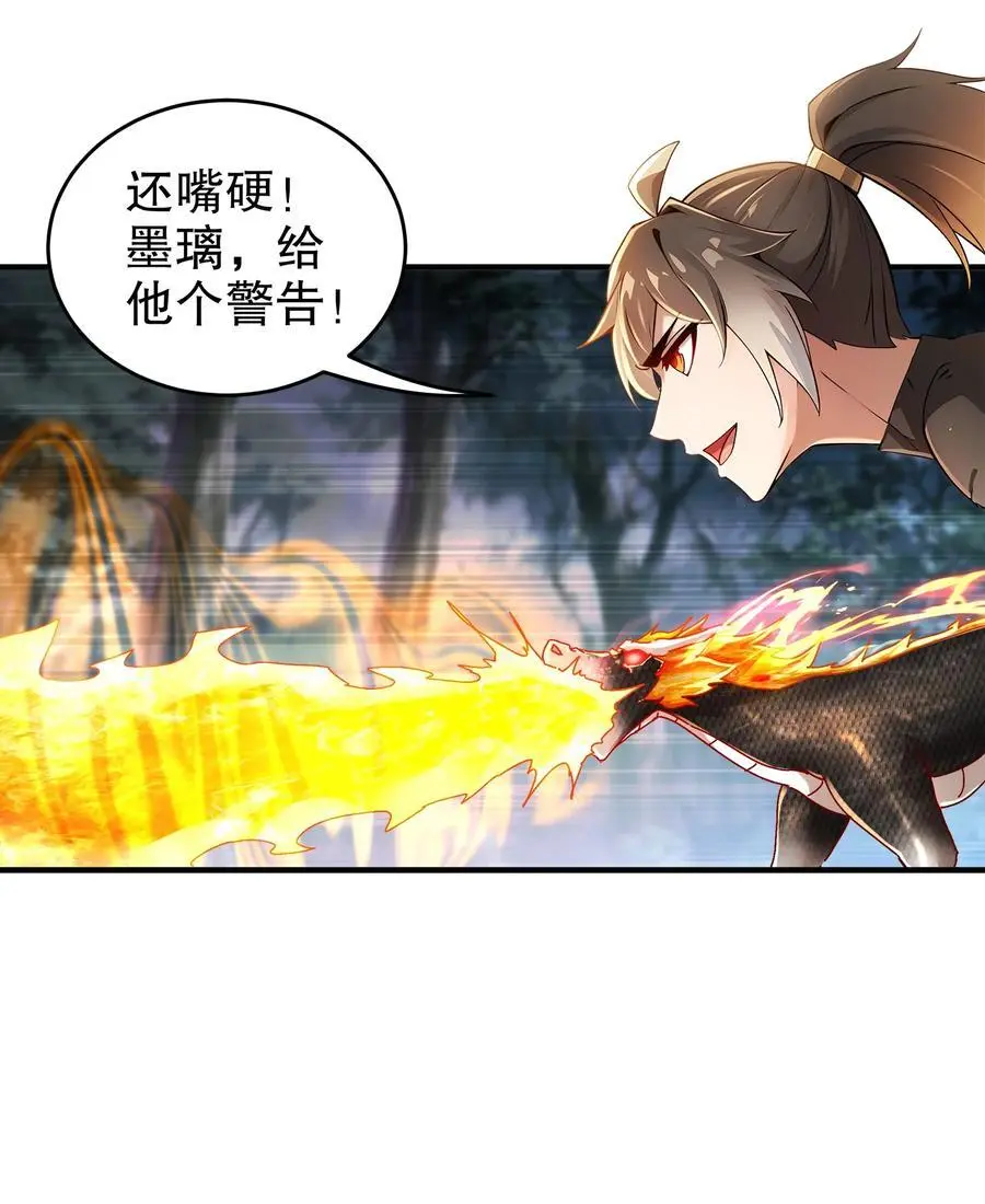 167 这个世界的打法31