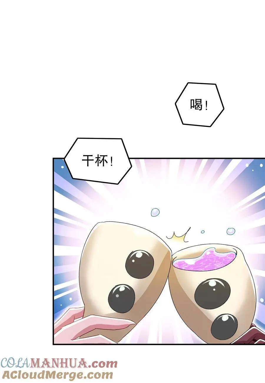155 涨姿势了！2