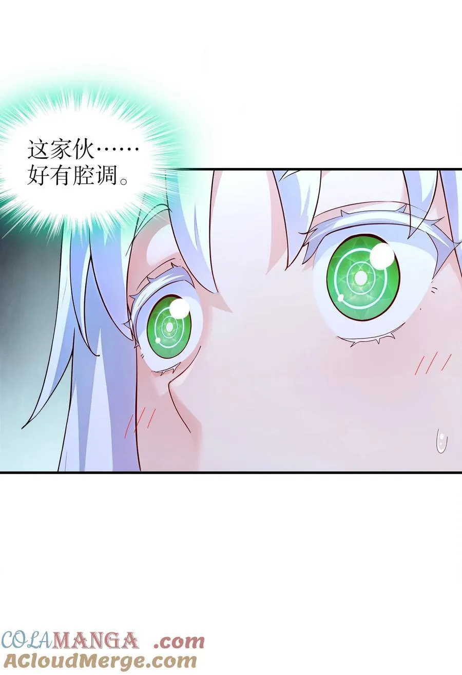 198 真男人的腔调16