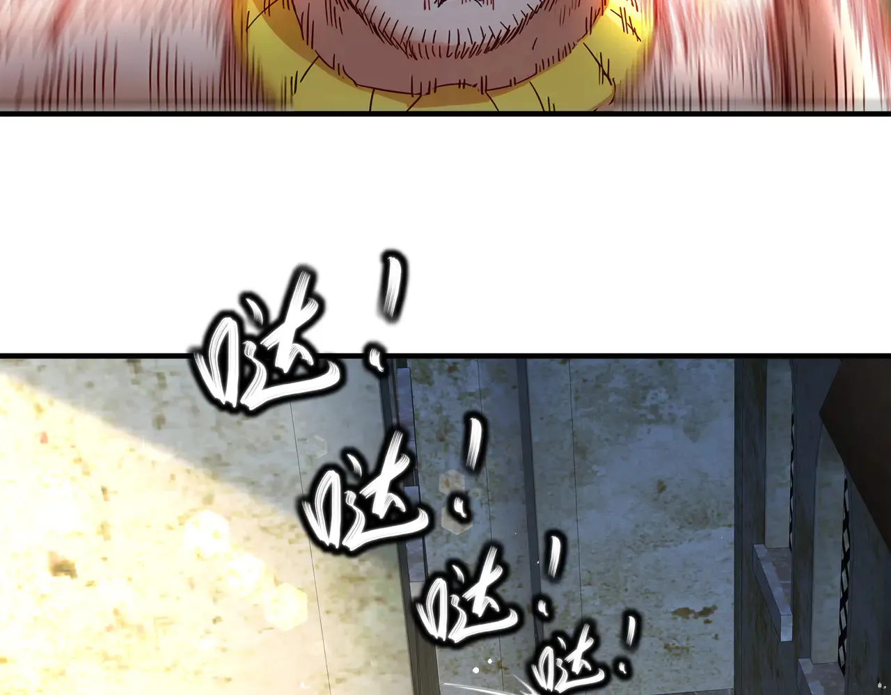 229-菊花一紧13