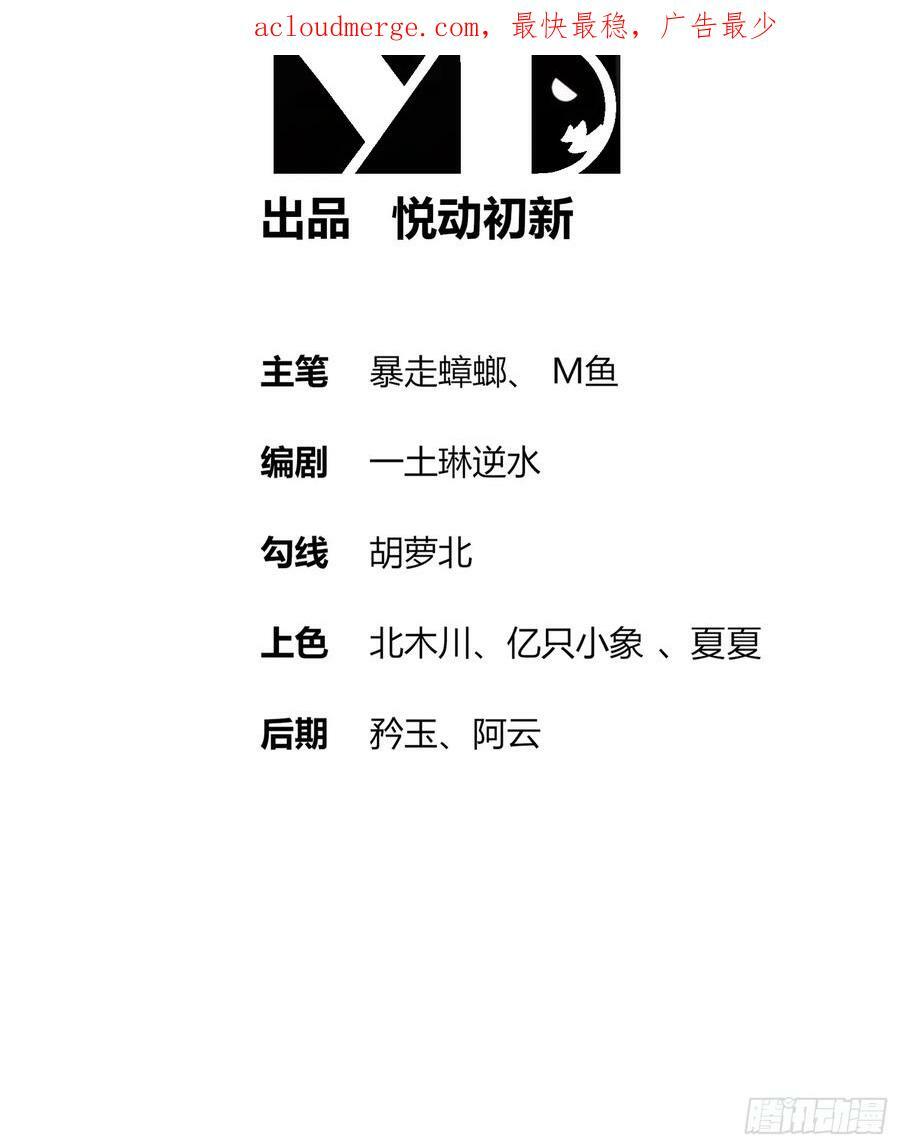 51 你好，林硬57