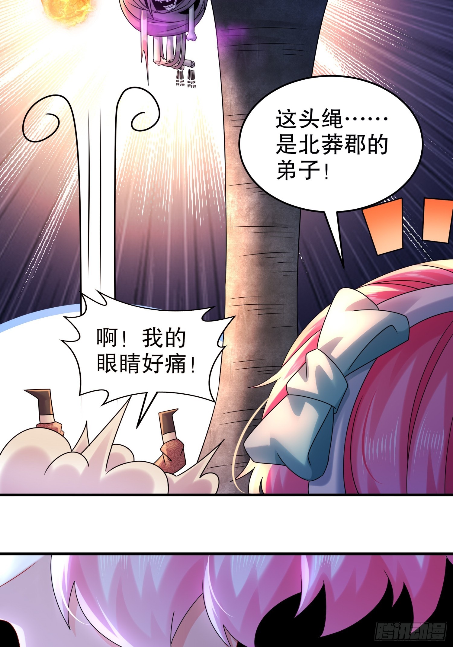 21 刘大雕的英姿26