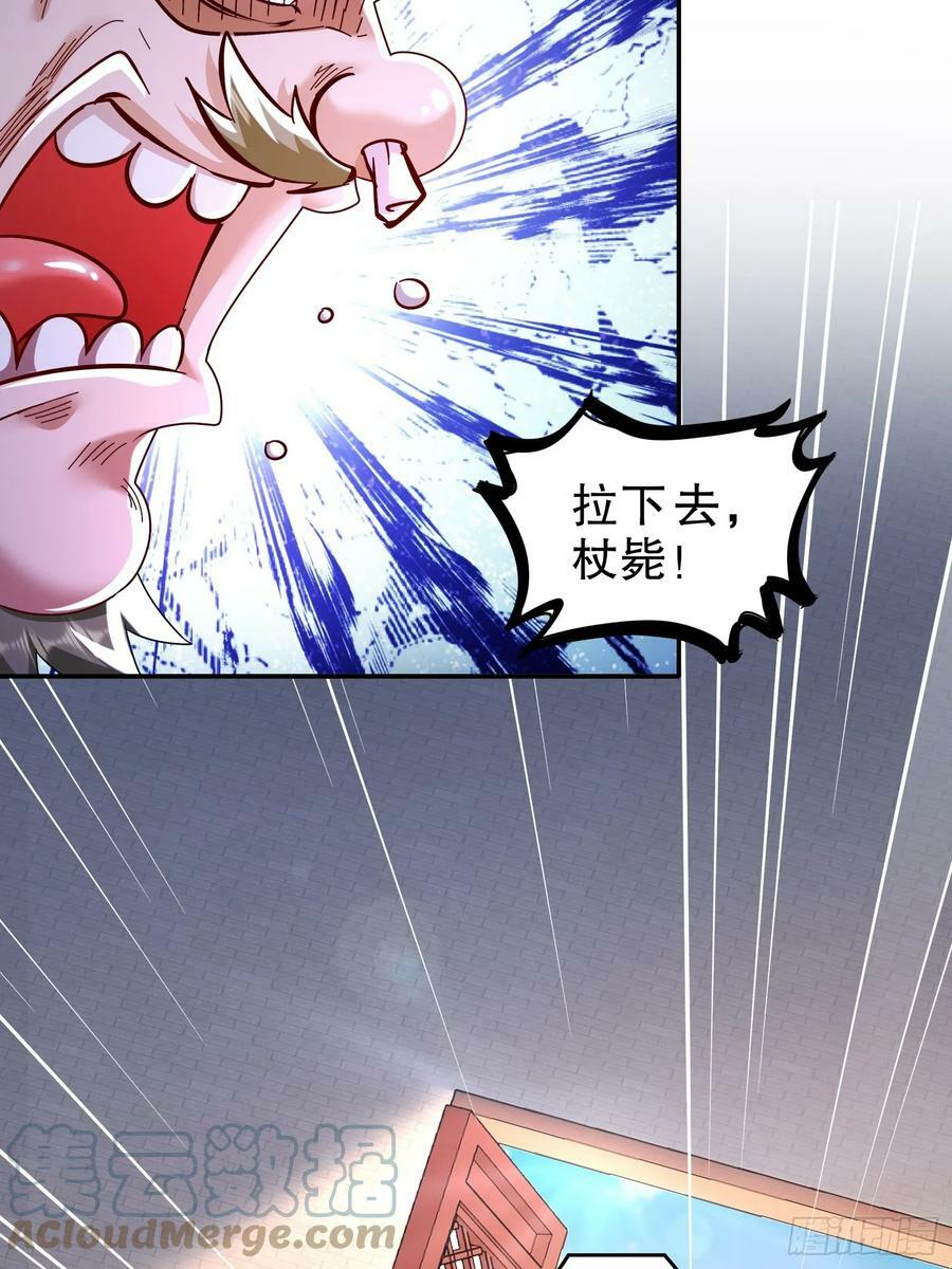 51 你好，林硬21