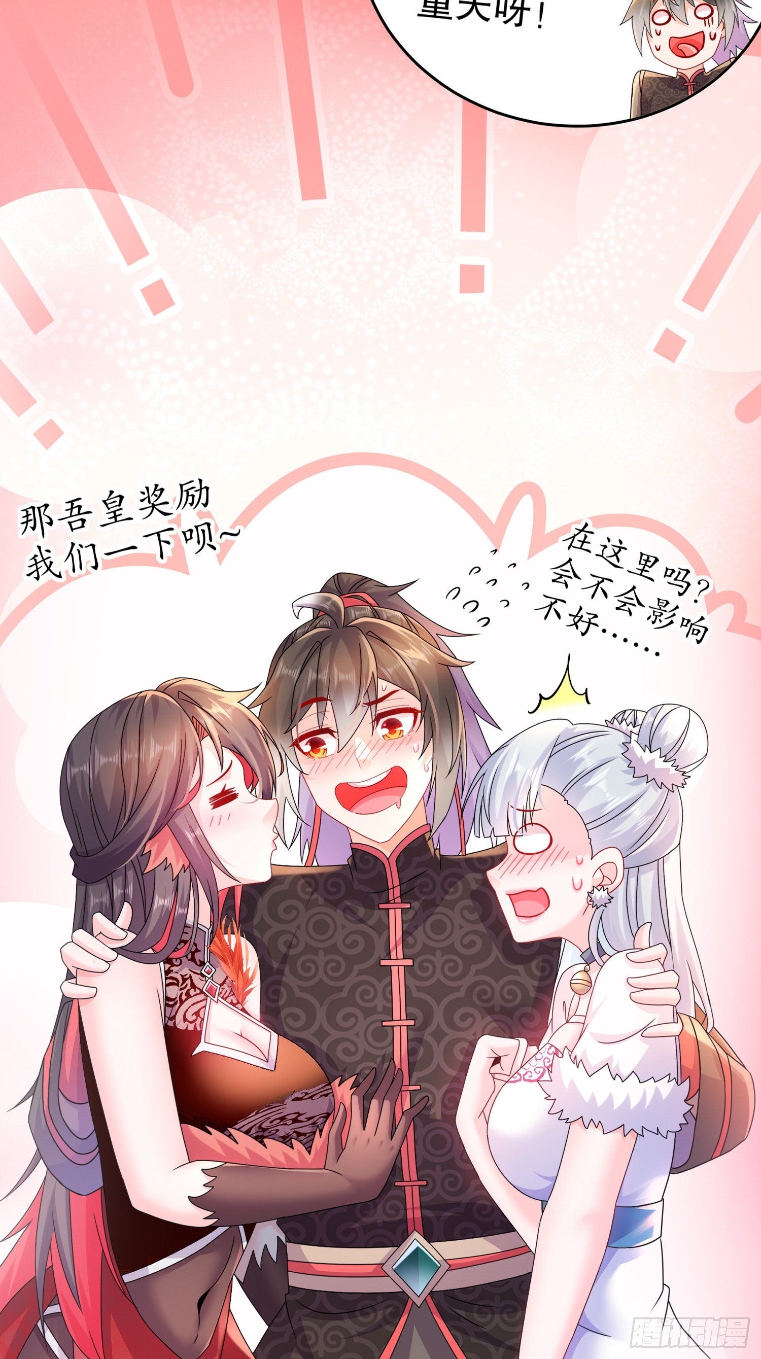 21 刘大雕的英姿8