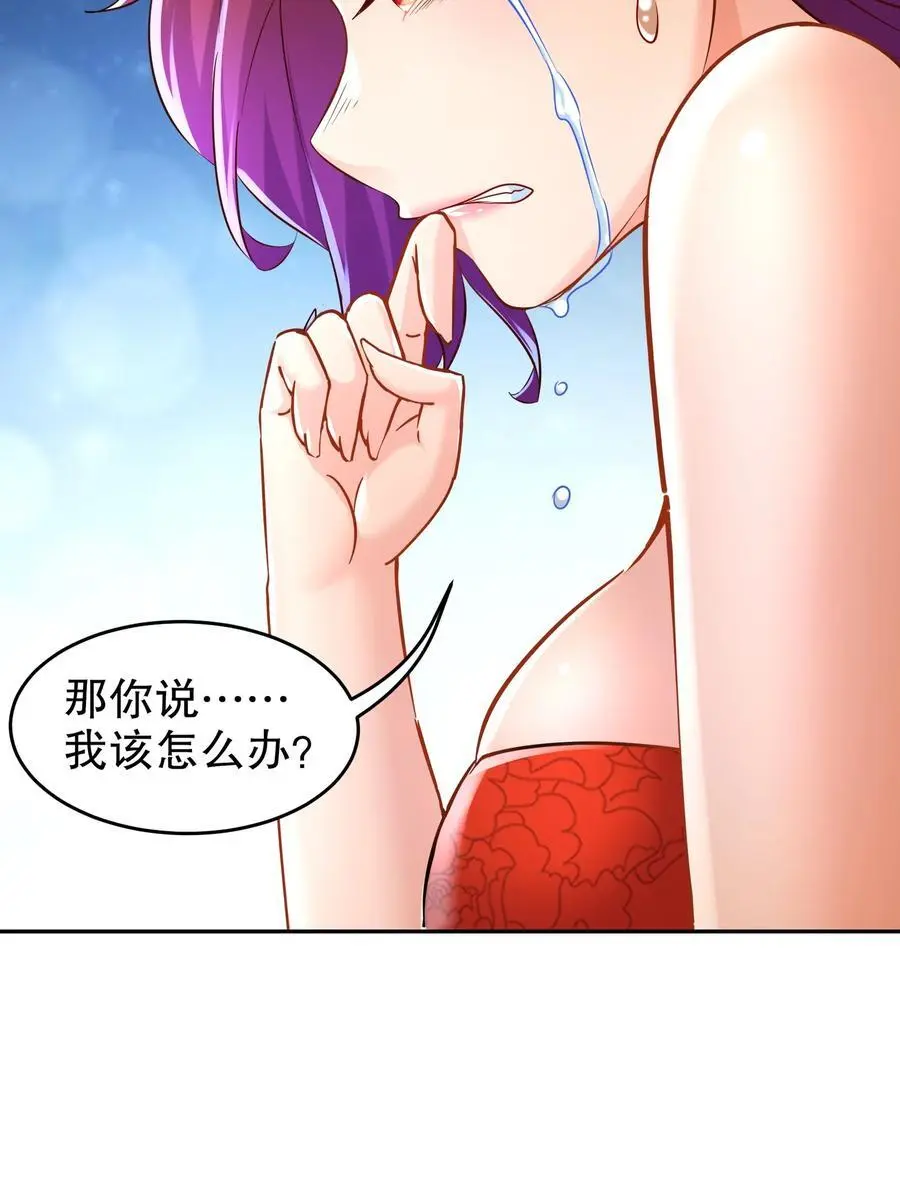 136 着急投胎啊！22