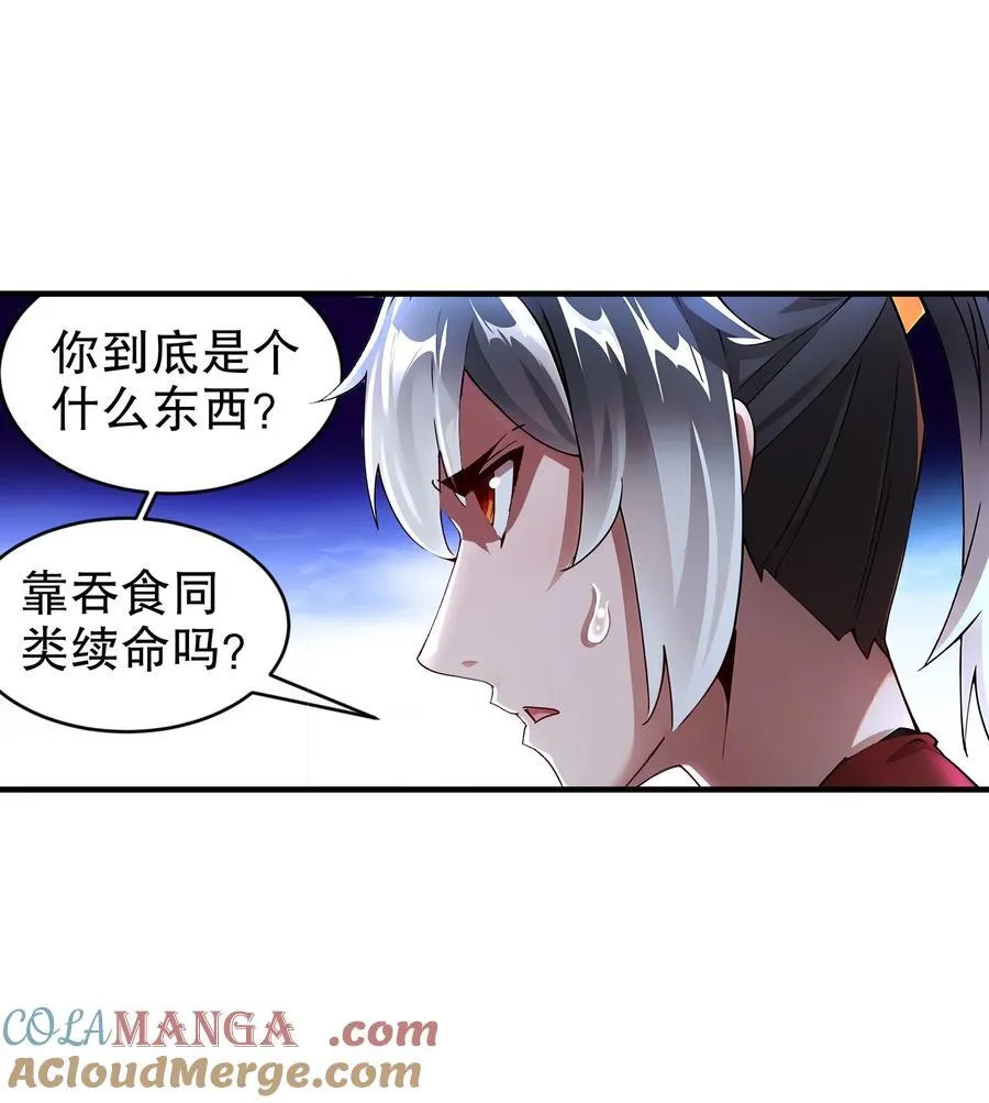232 一柱擎天8