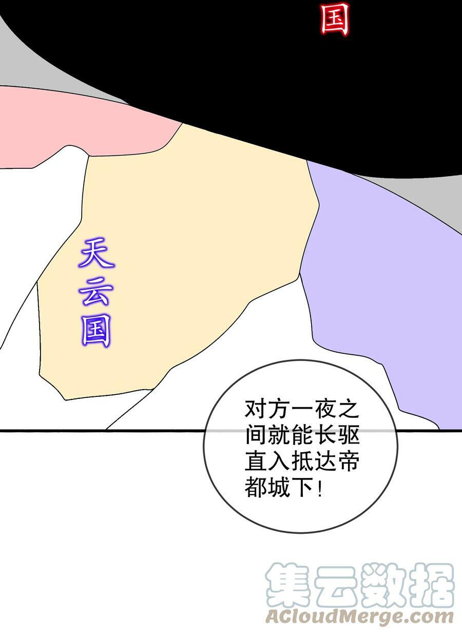 56 真是个人才45