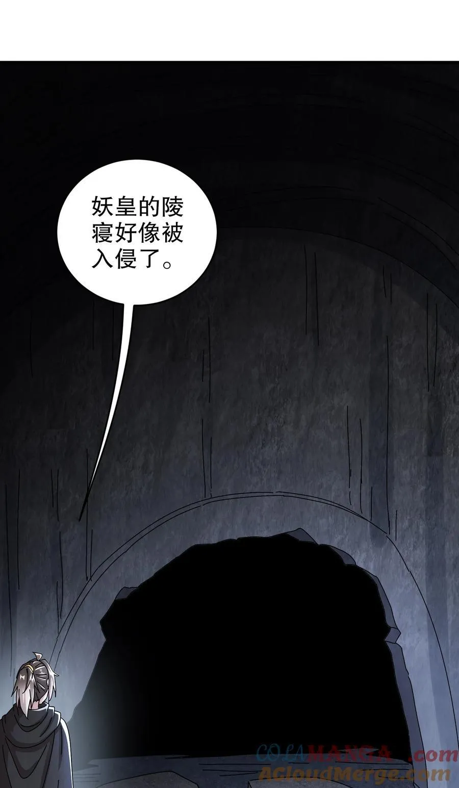 220 铁骨磨成针20