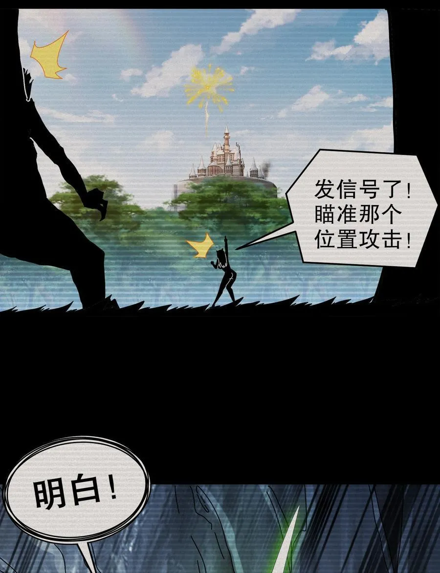 186 朕才没有呢！3