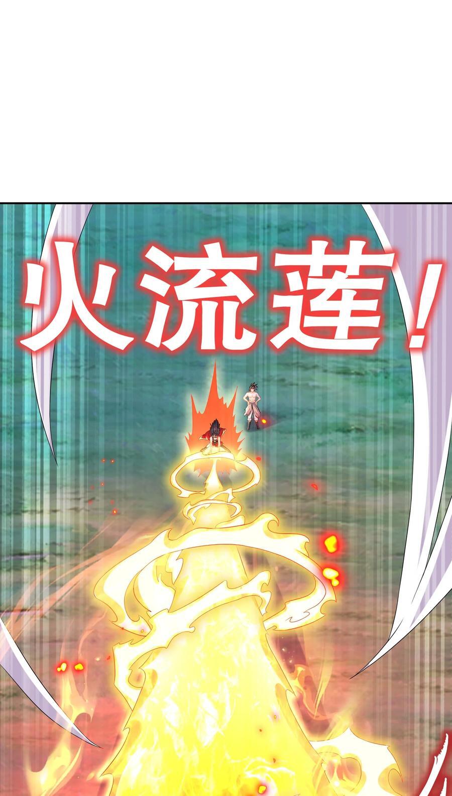 115 男人好难13