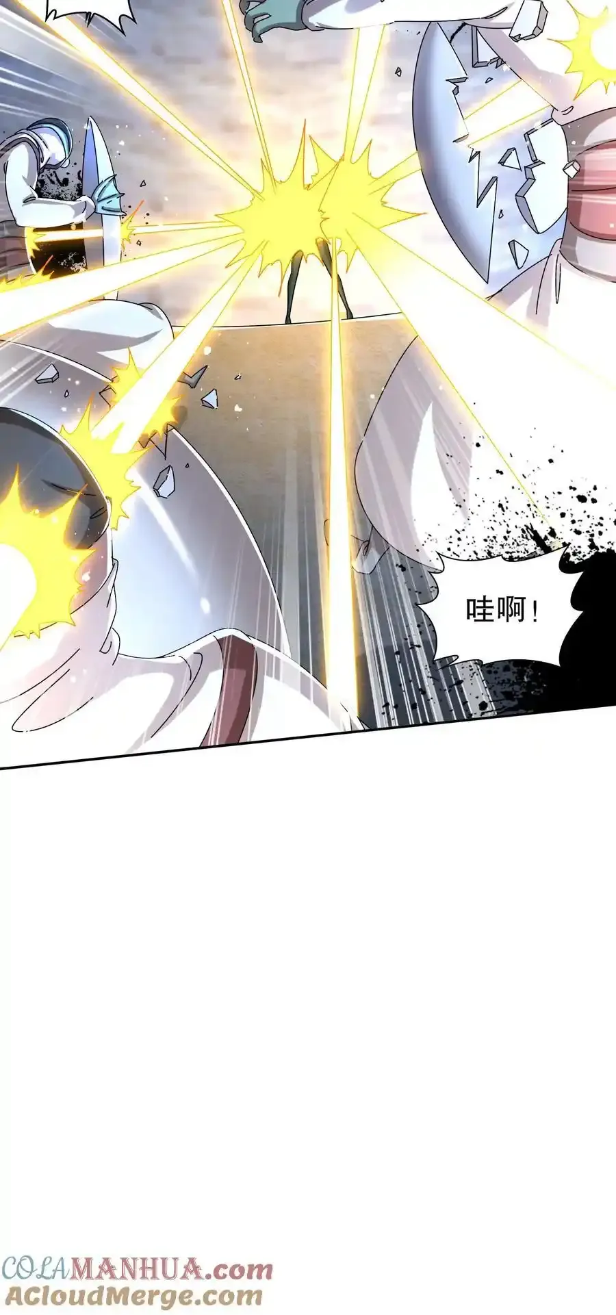 175 南无加特林菩萨24