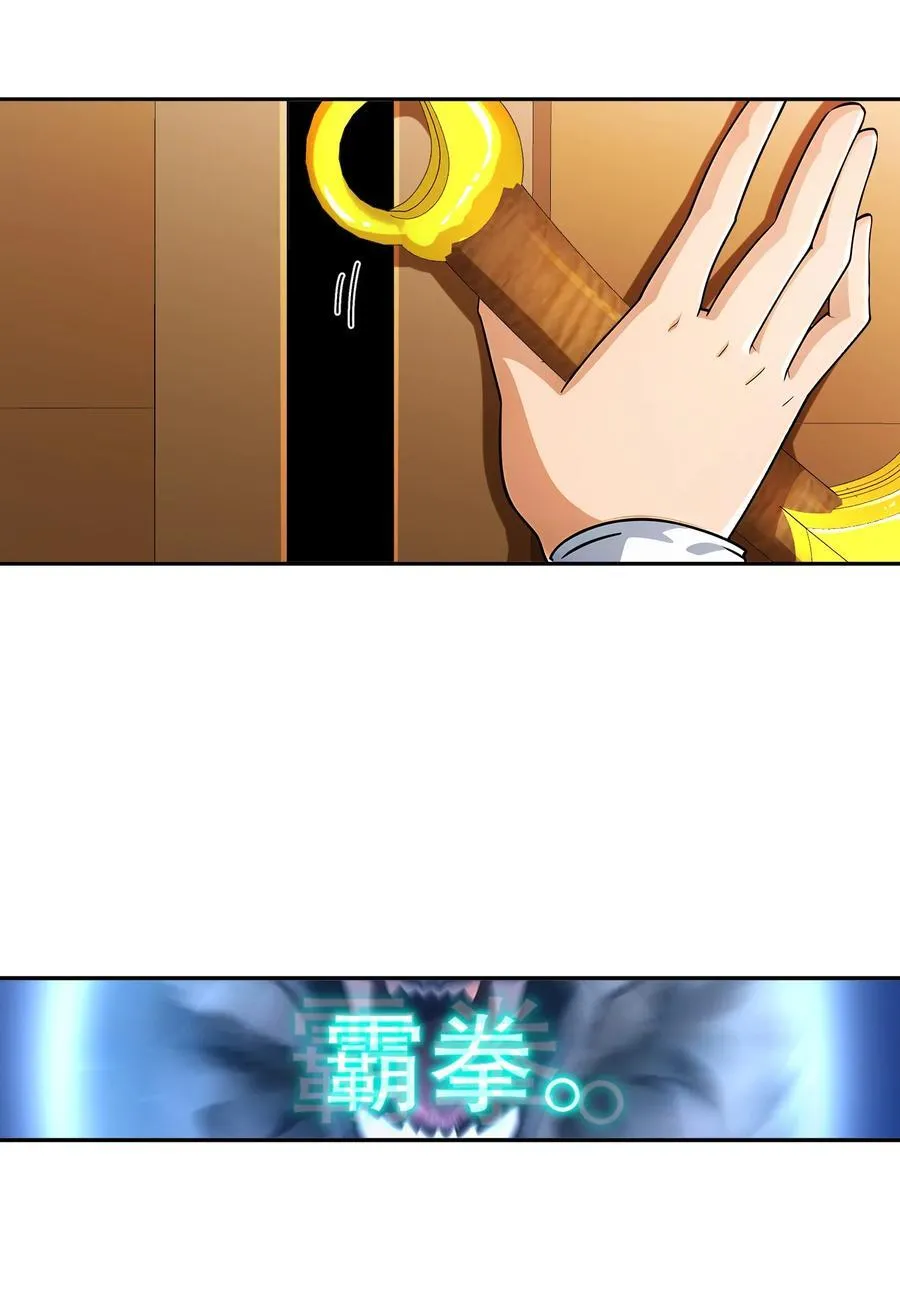 184 陷阱VS陷阱35