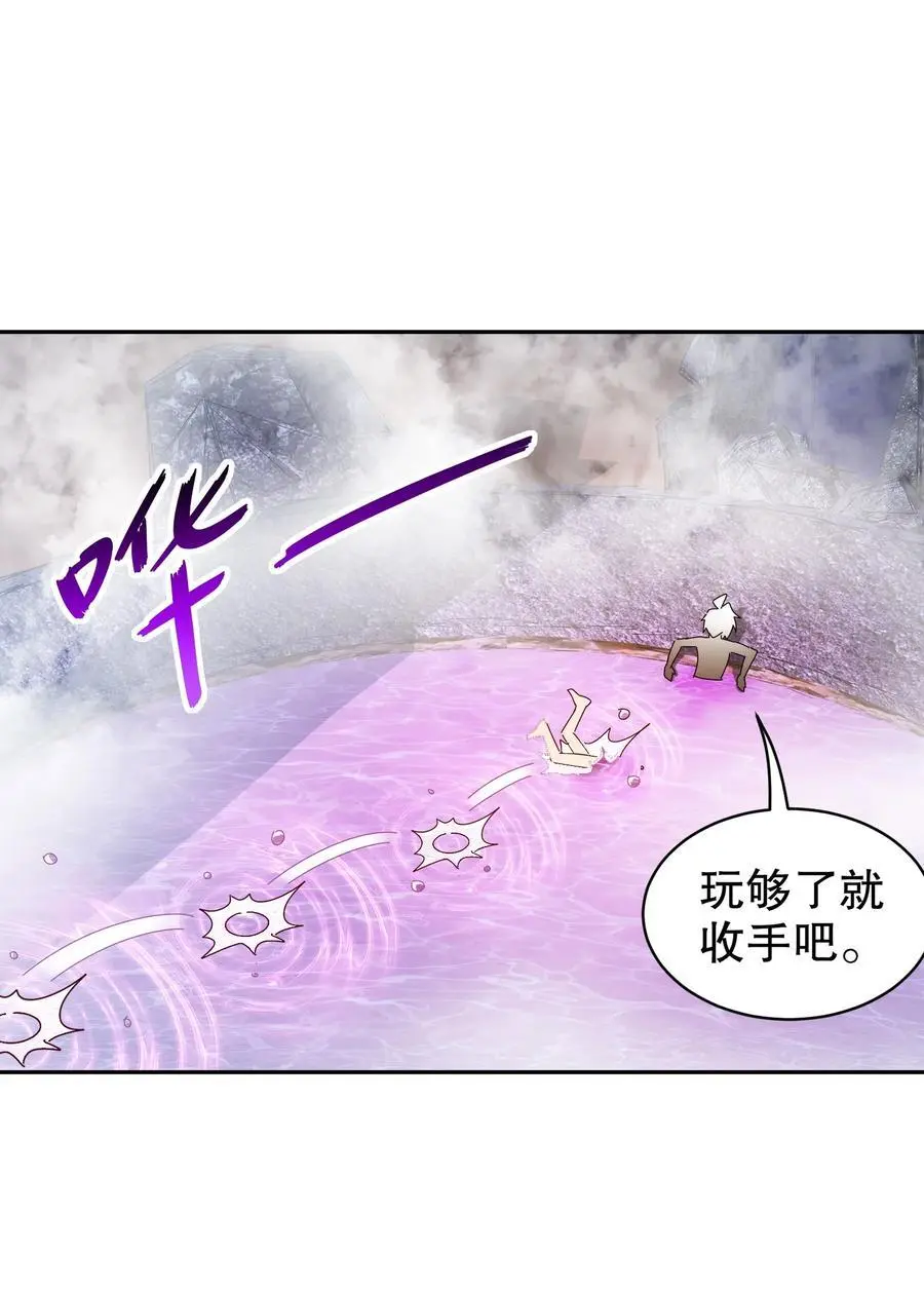 165 只有小孩才做选择17