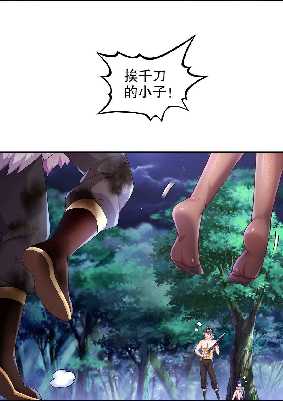 62 高端食材15