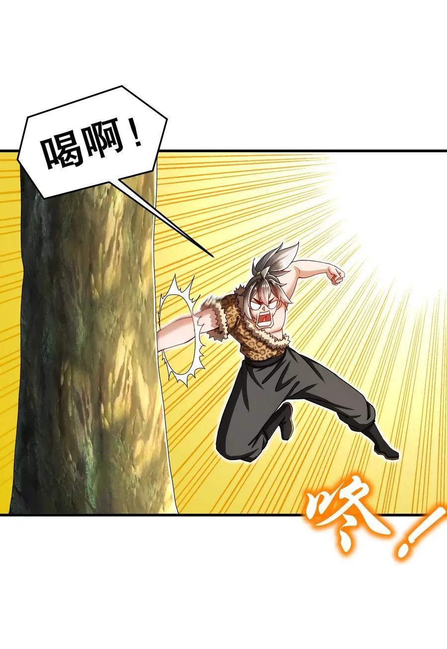 201 不死心啊！3