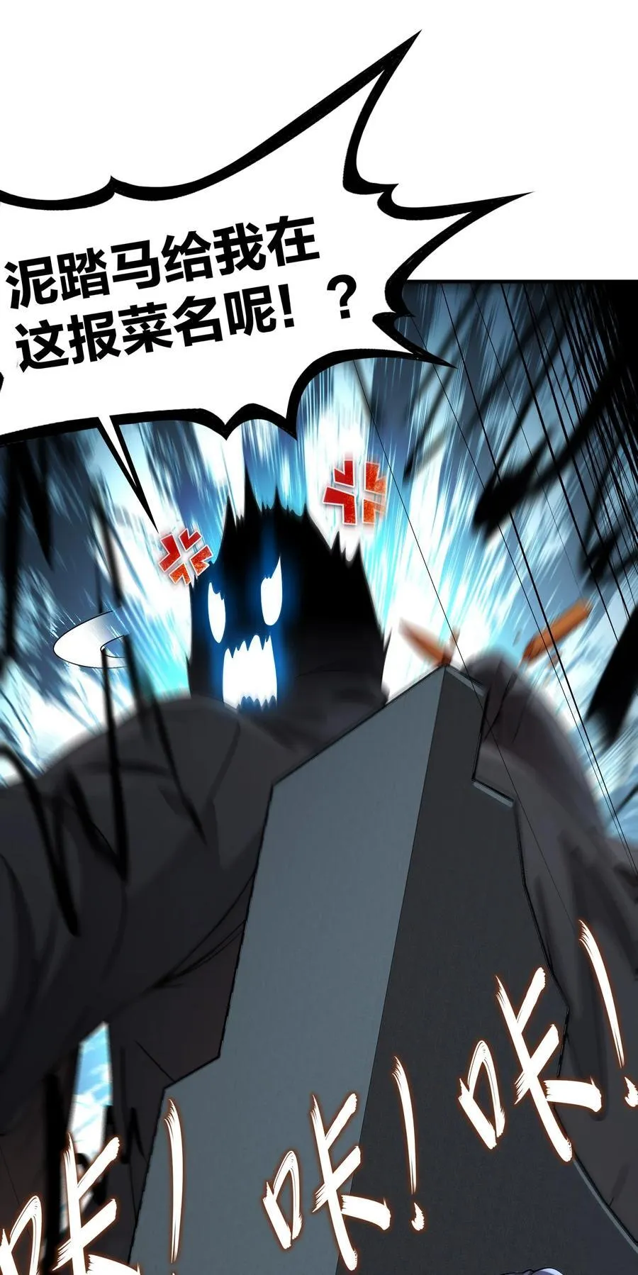 202 勿忘提肛33