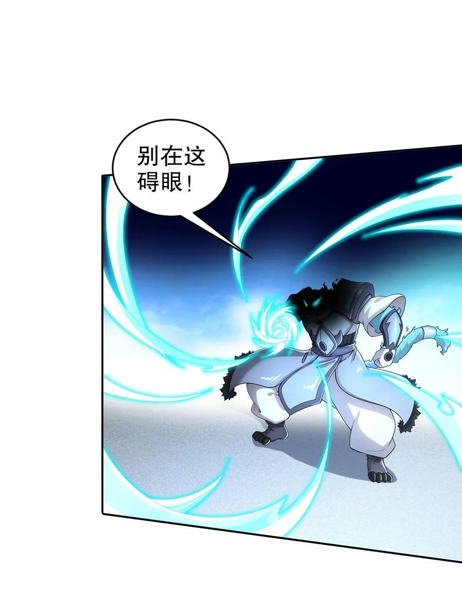 185 将计就计再就计7