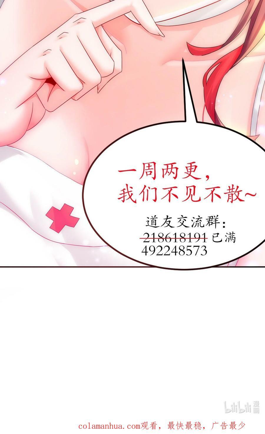 62 高端食材39