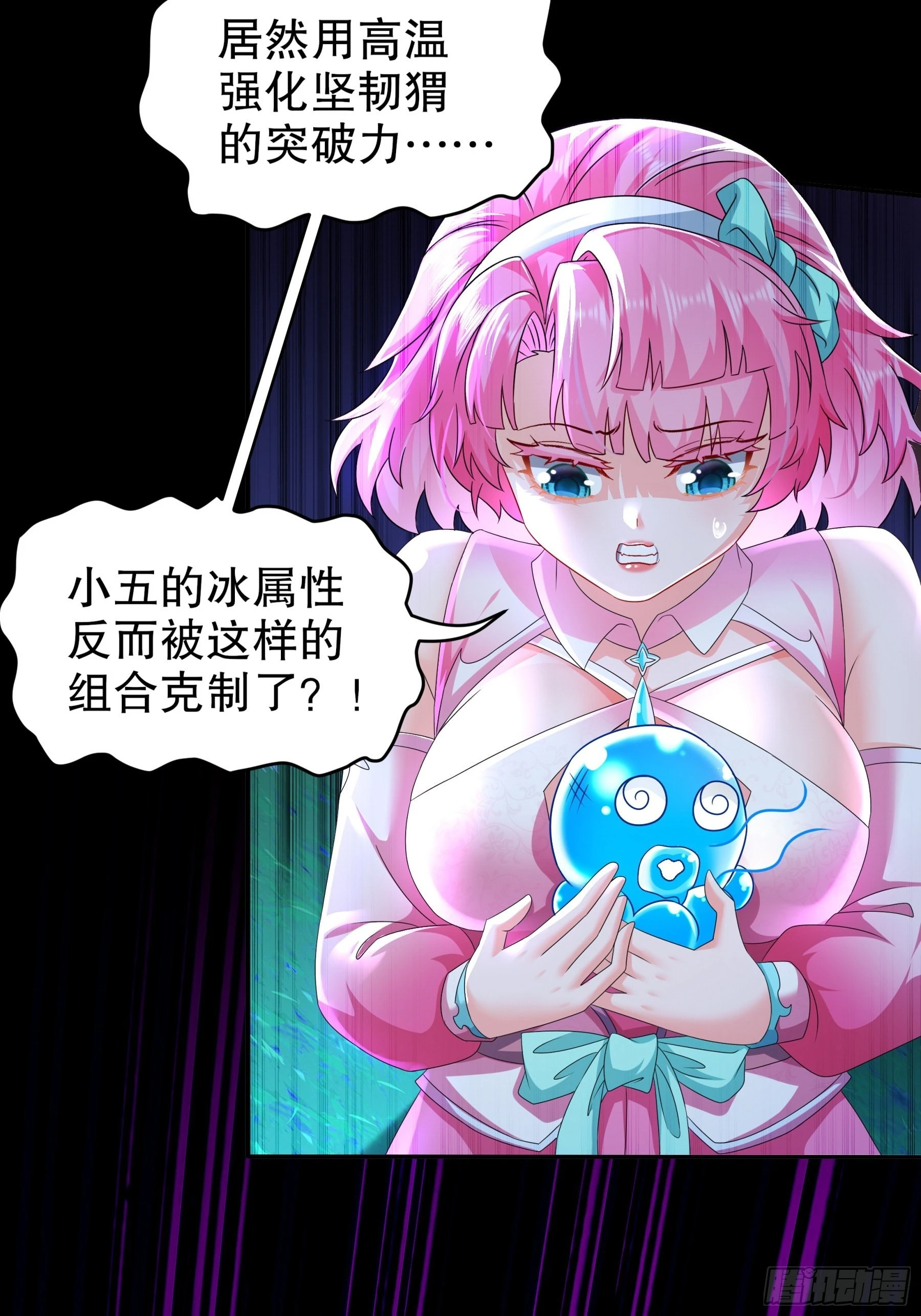 9 一发=三星8