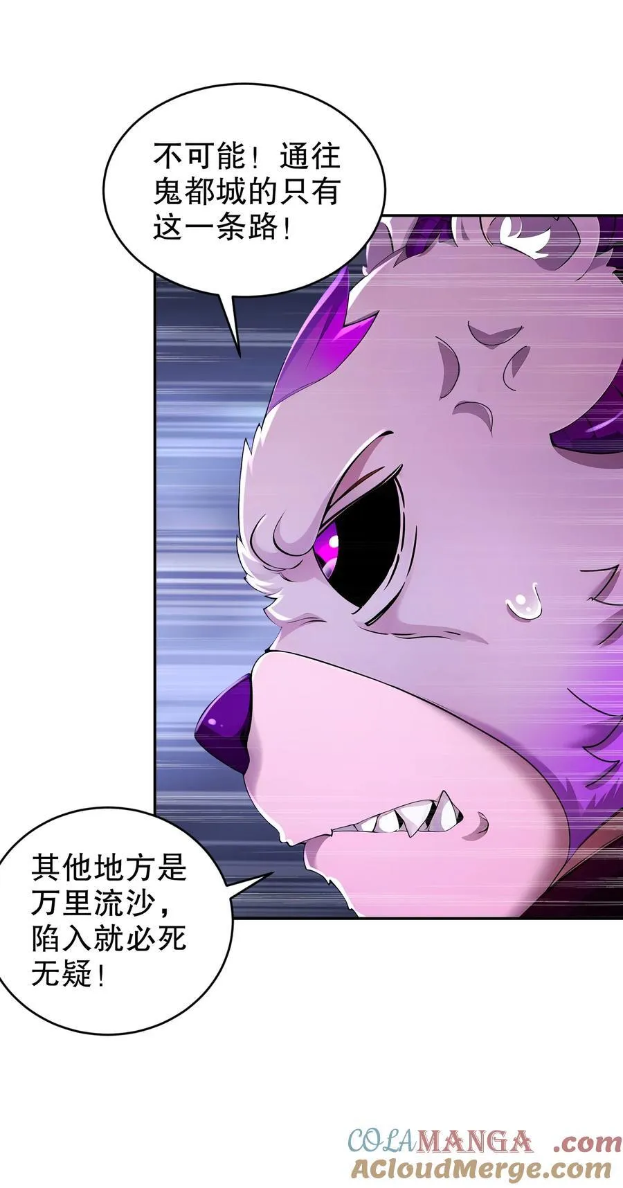 209 我有三硬！4