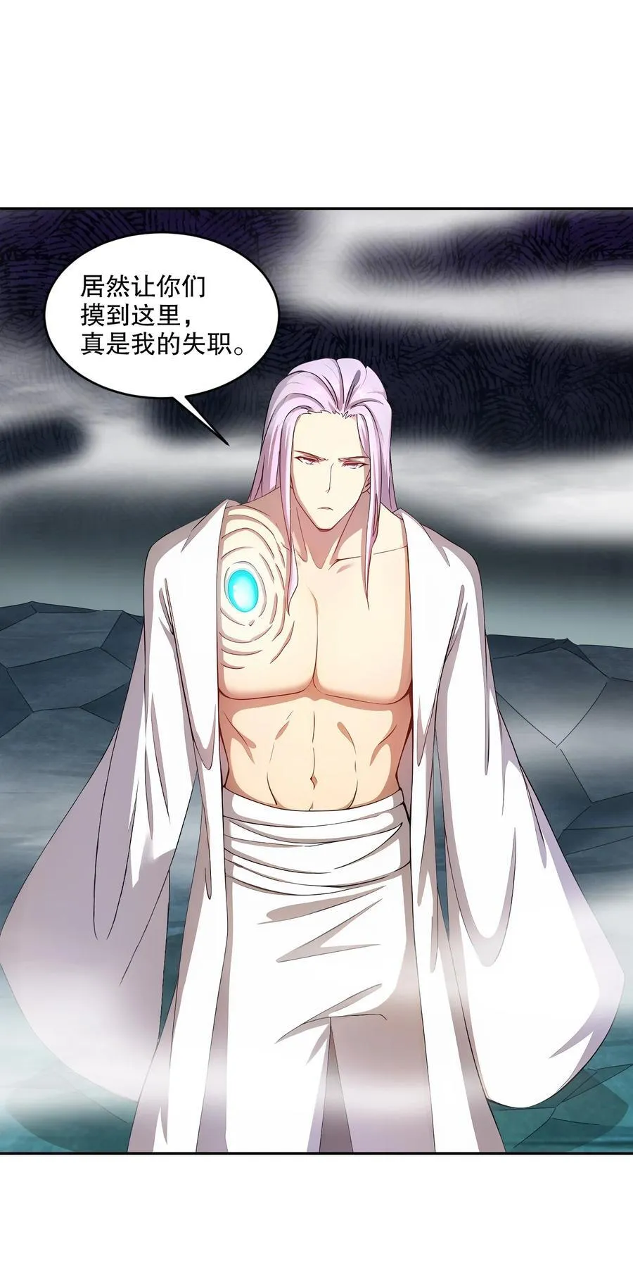 198 真男人的腔调23
