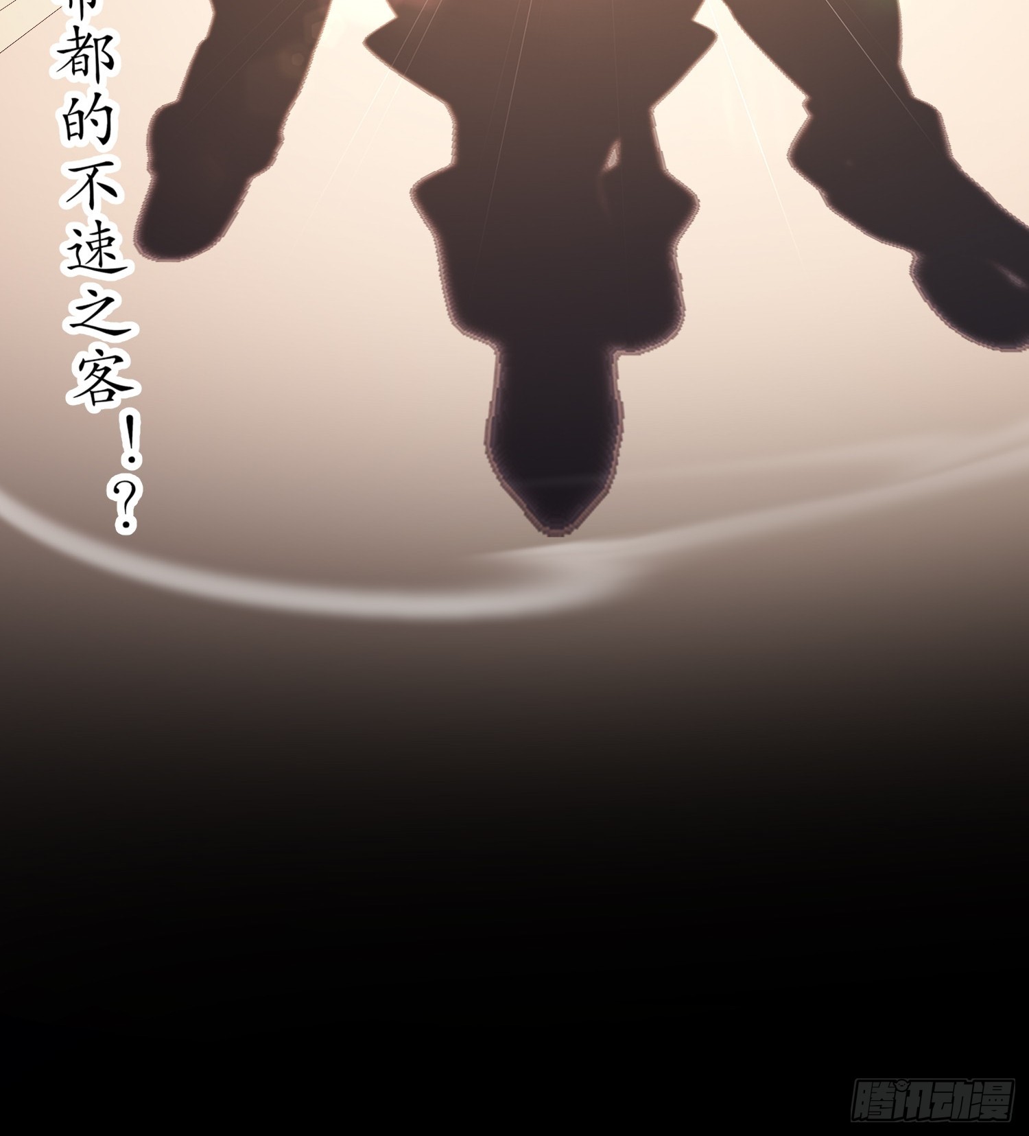 18 赛前异变33