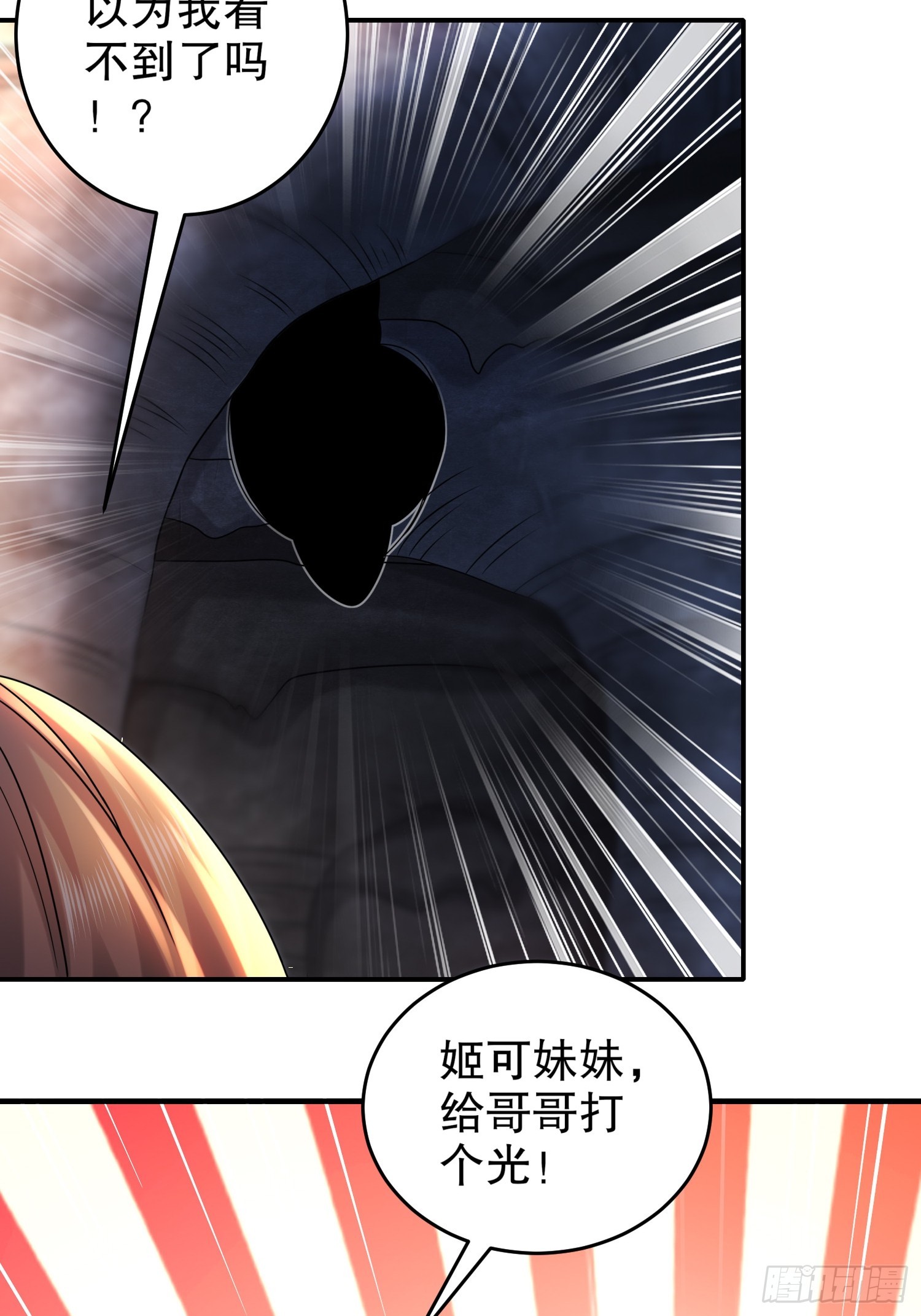 21 刘大雕的英姿21
