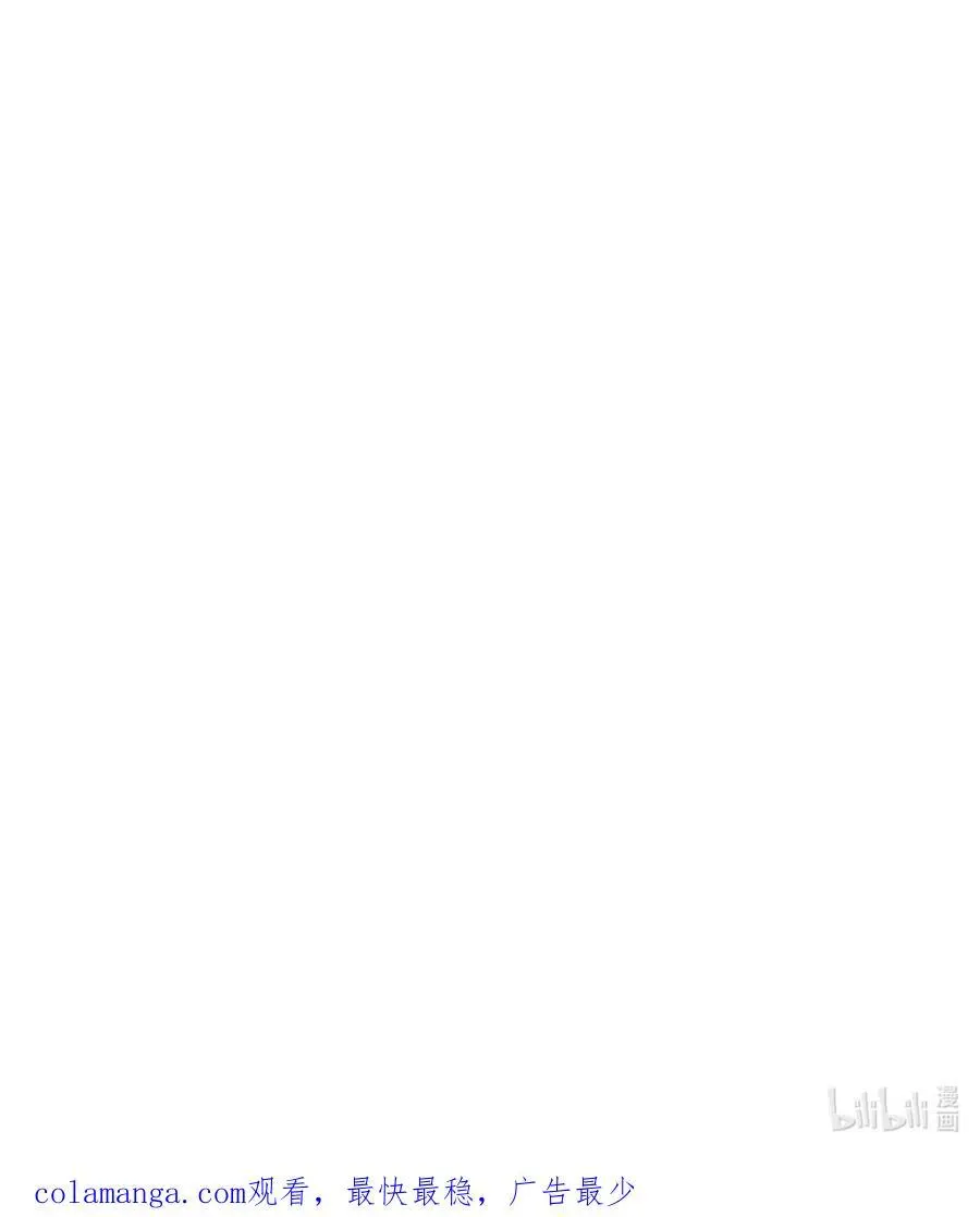 137 我可是个纯情少男啊！41