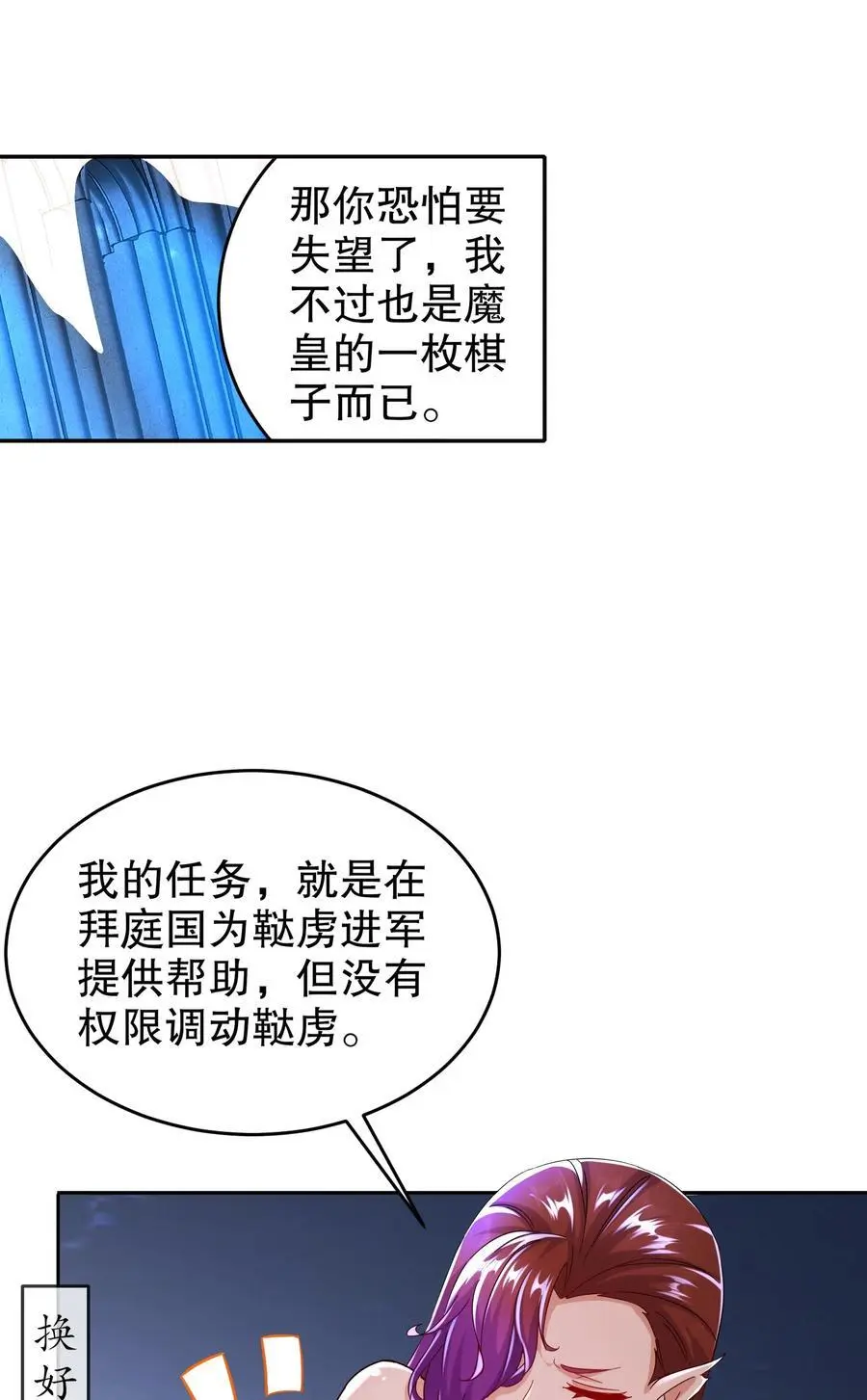 135 米！田！共！17