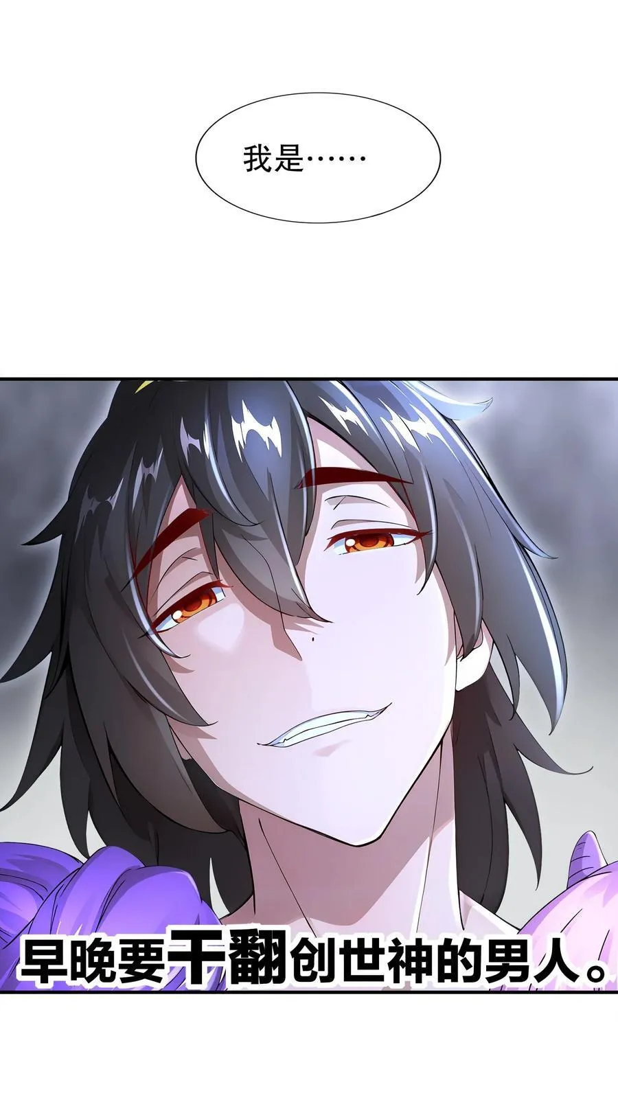 198 真男人的腔调15