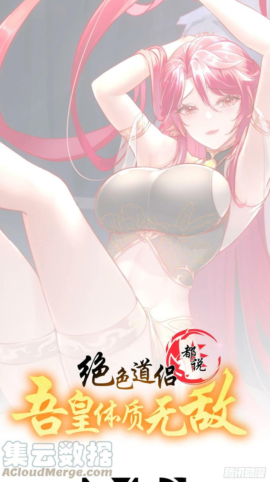 51 你好，林硬56