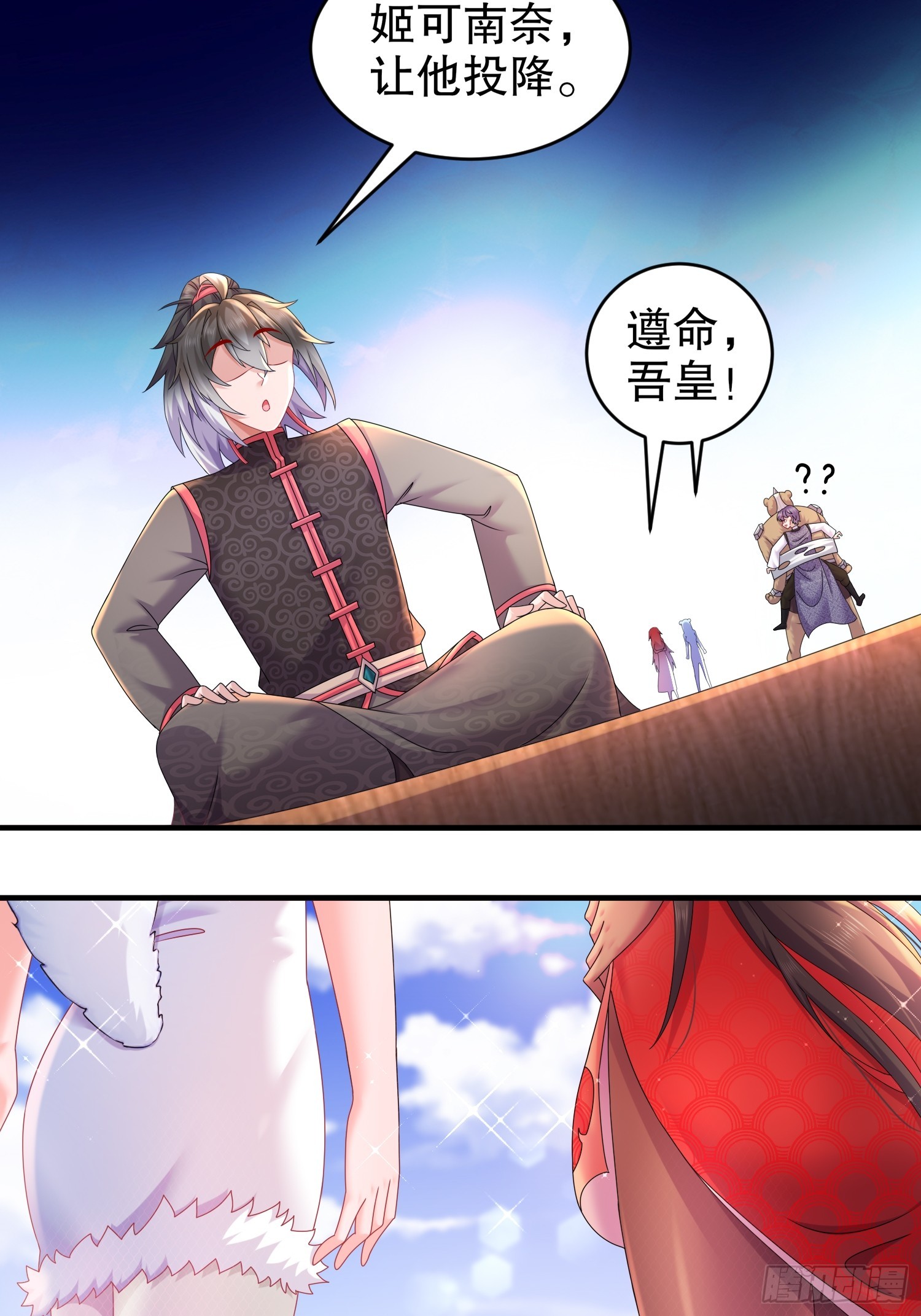 35 有种情趣叫滴蜡12