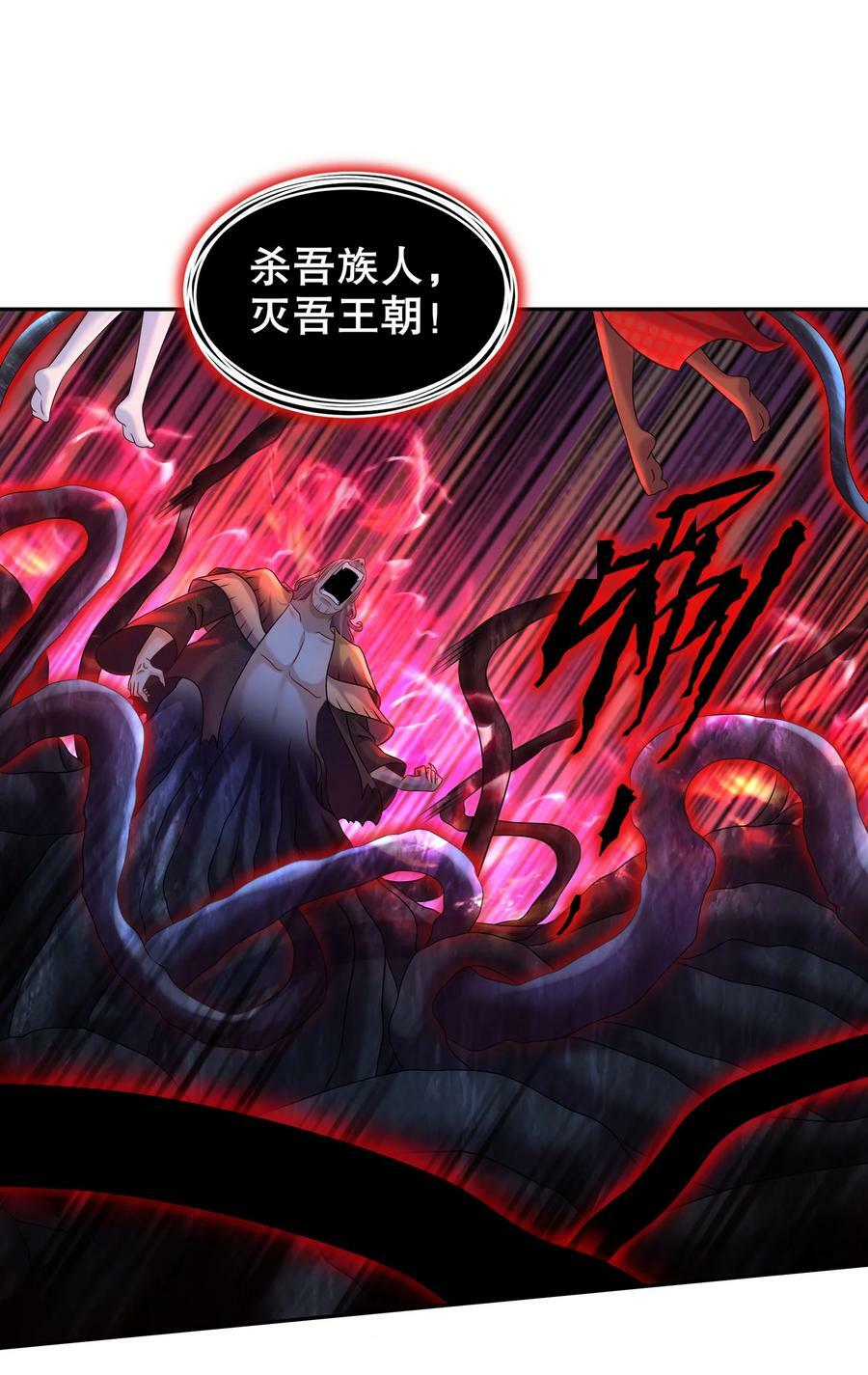 83 稳如老狗19
