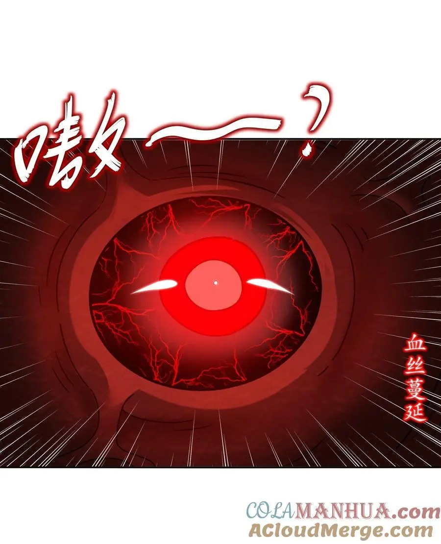 142 皇威浩荡！26