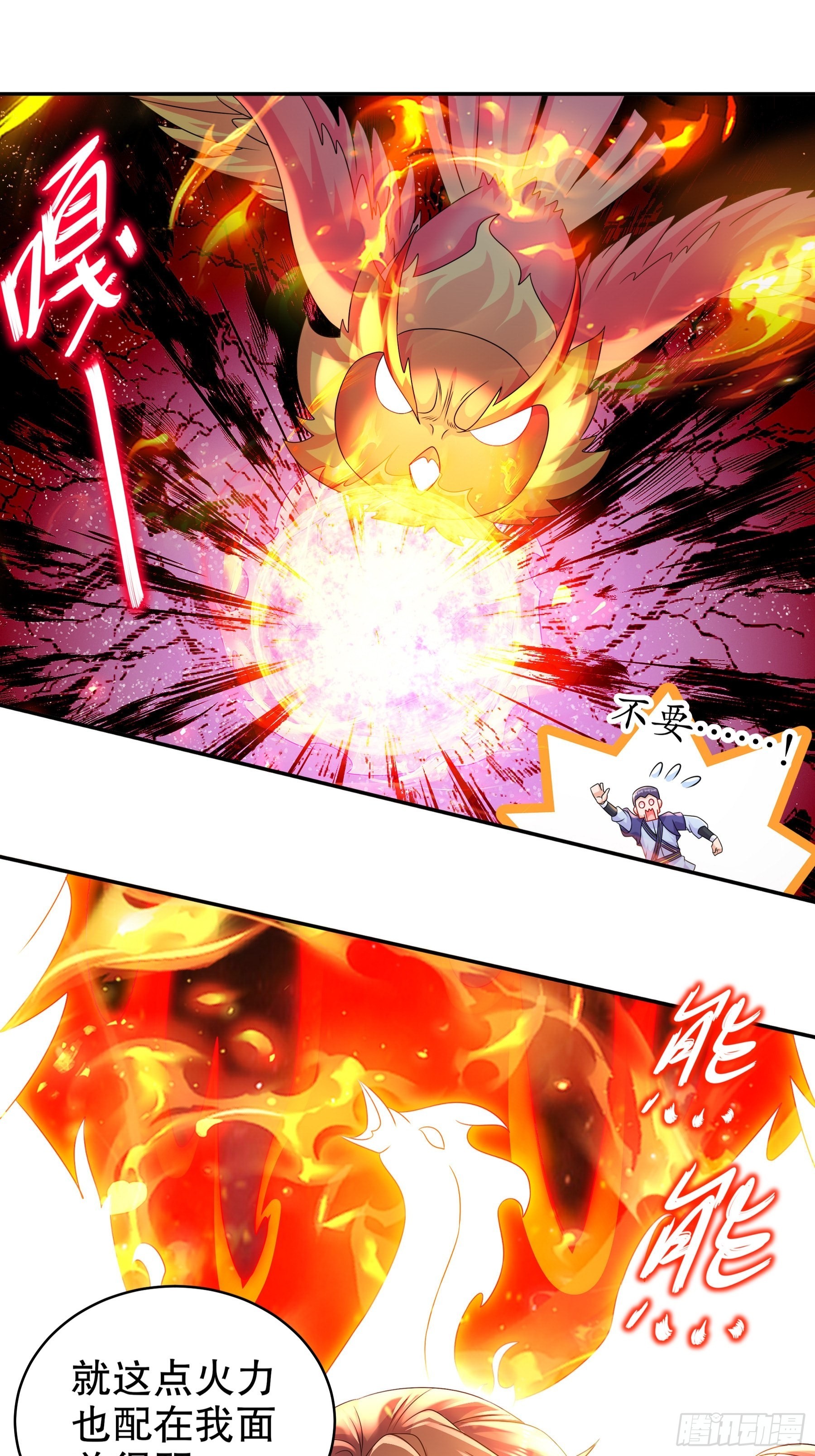 9 一发=三星28