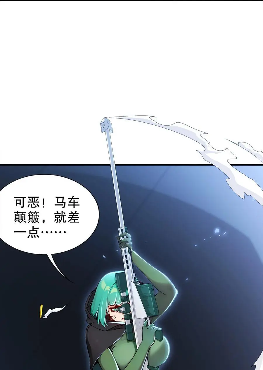 160 毁我xing福根源17