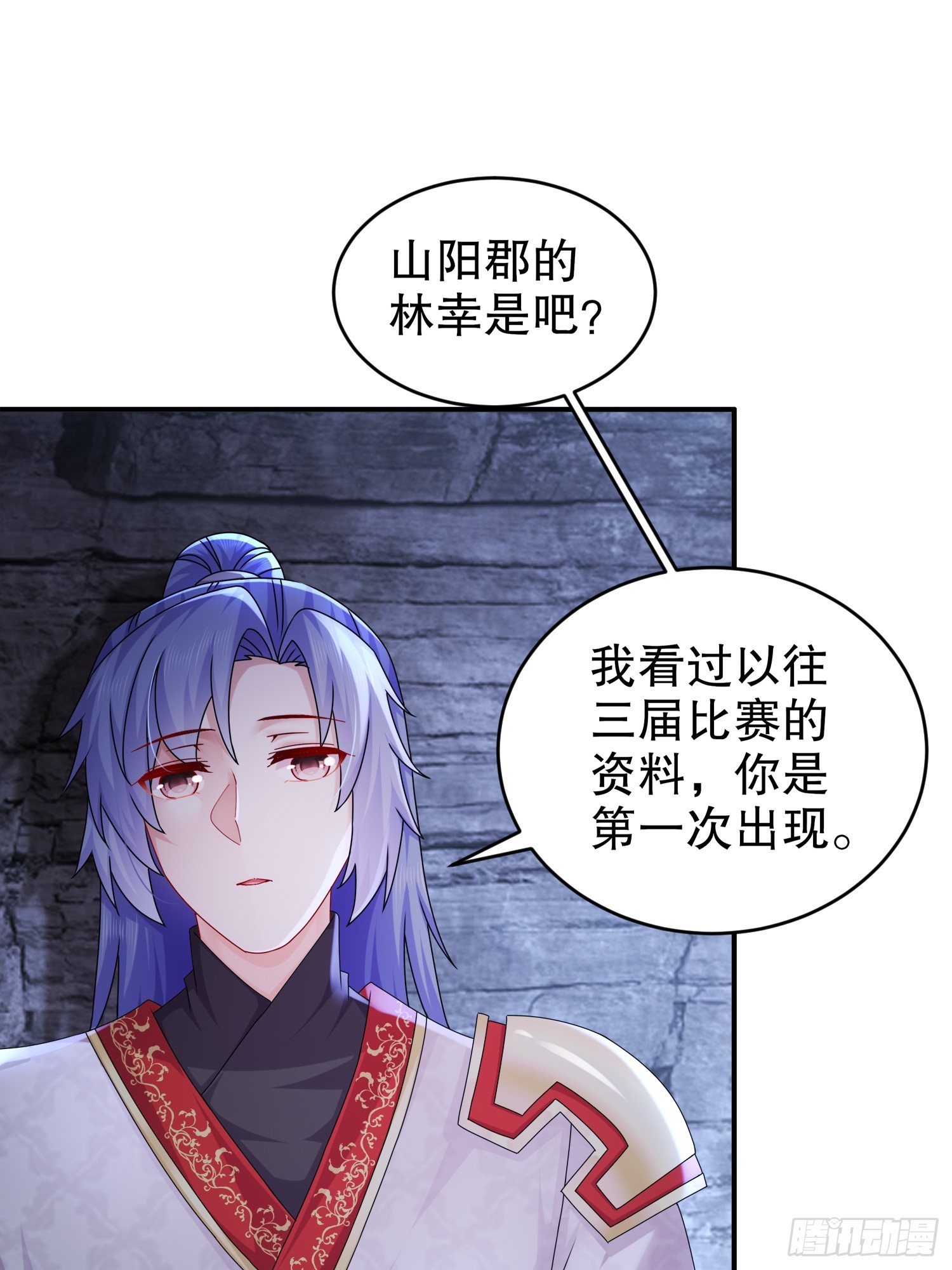 27 这话……在理！12