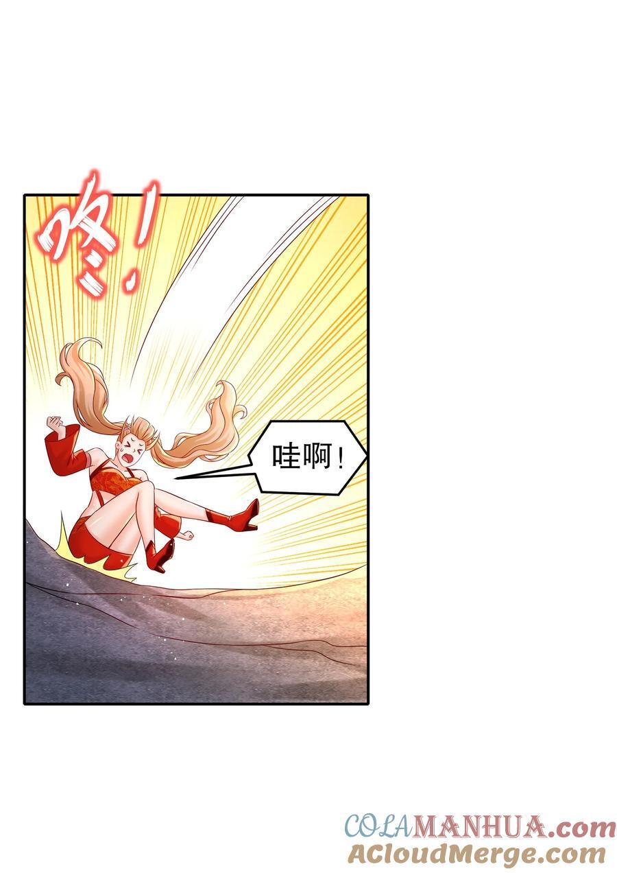 111 巫蛊18