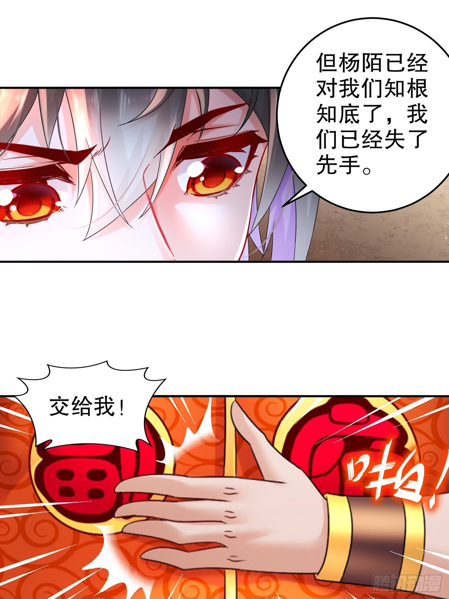 13 首轮对手确定！20