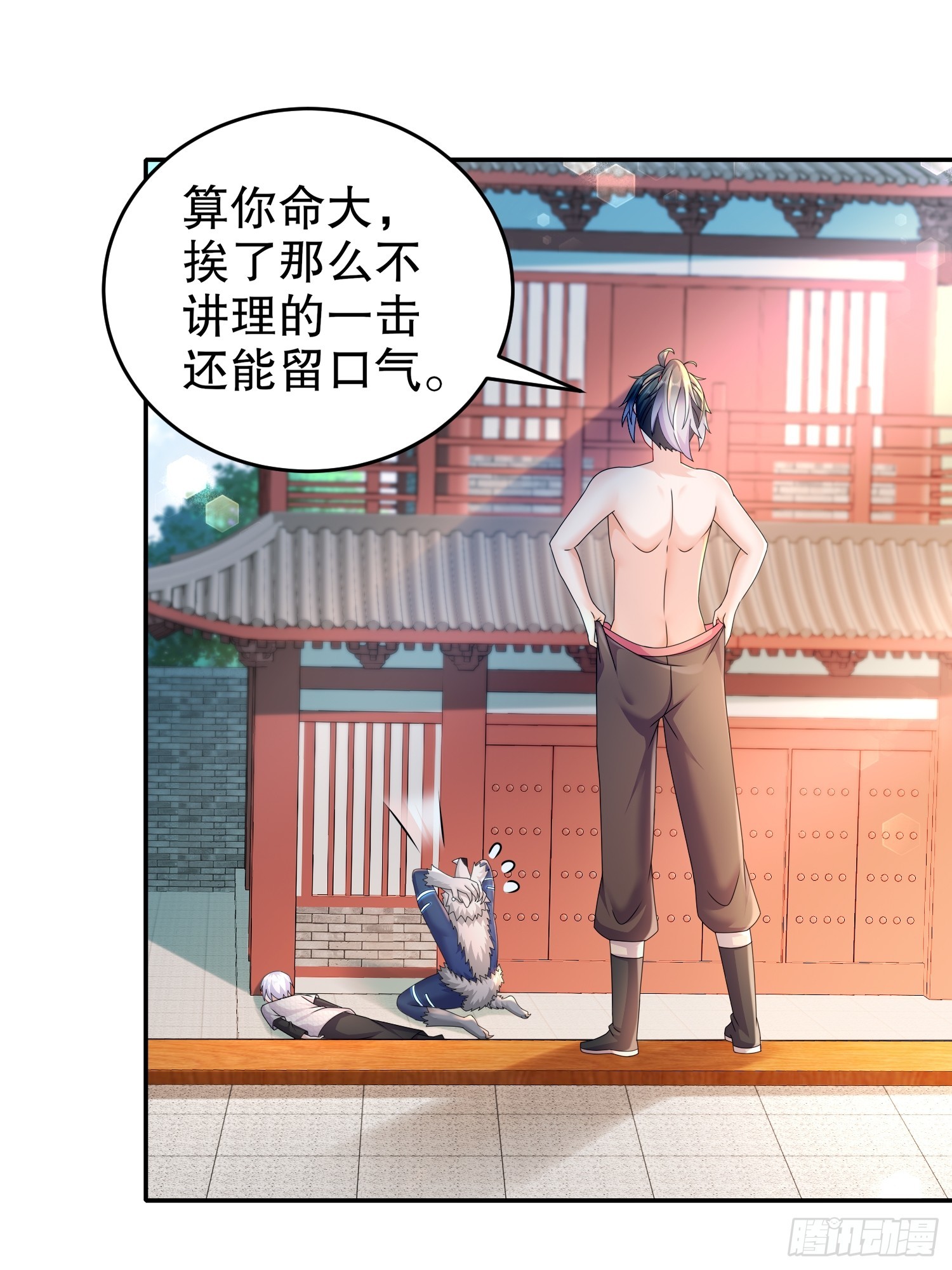 37 突击补肾！4