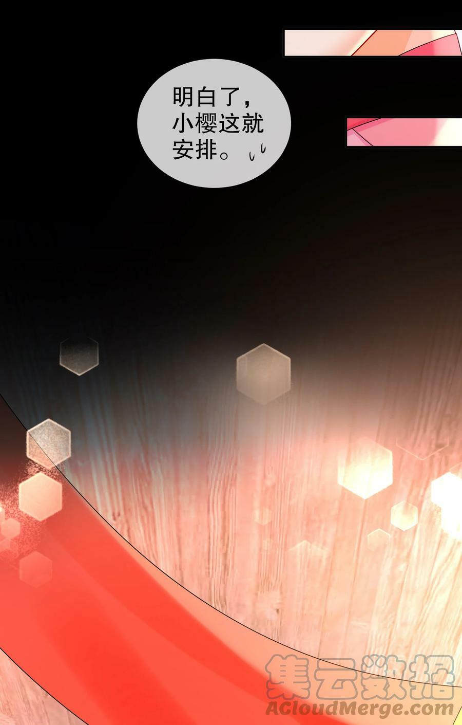 55 壕无人性18