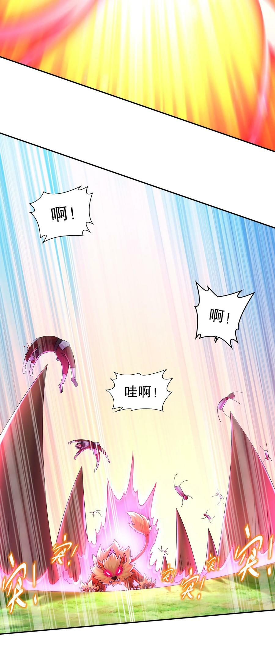 75 贤弟啊！3