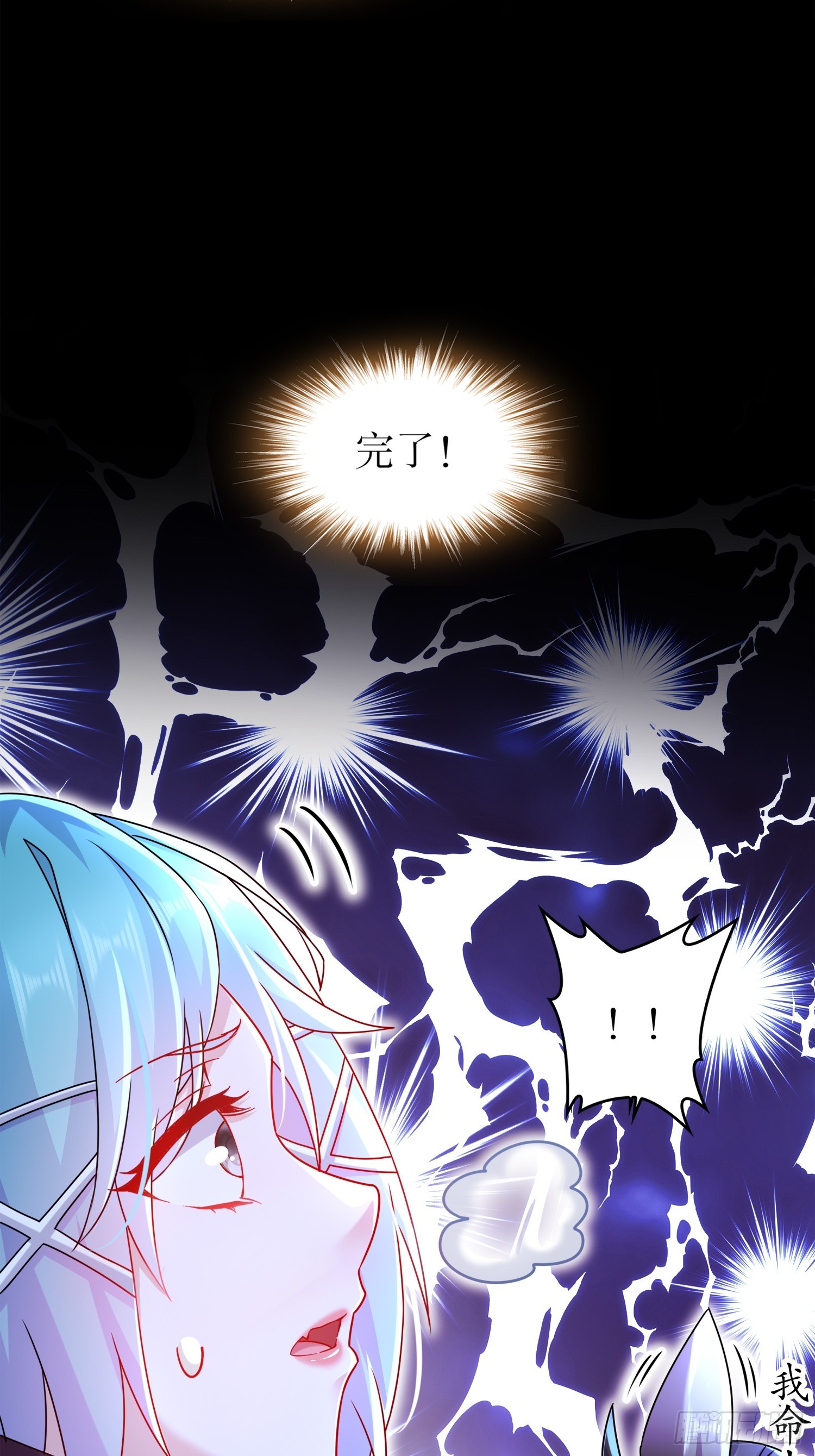 17 你别乱动啊！13