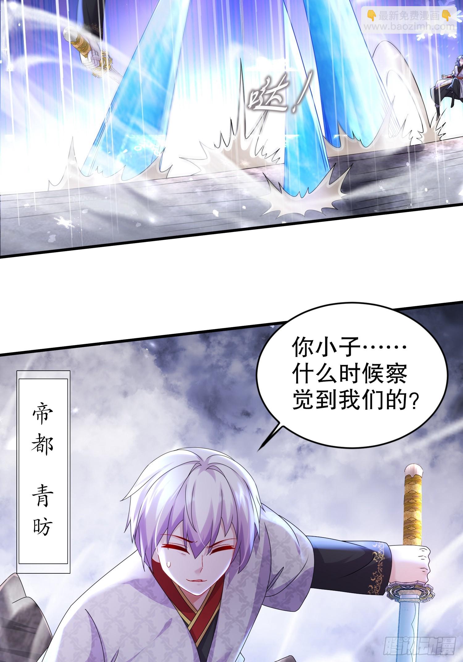 27 这话……在理！6
