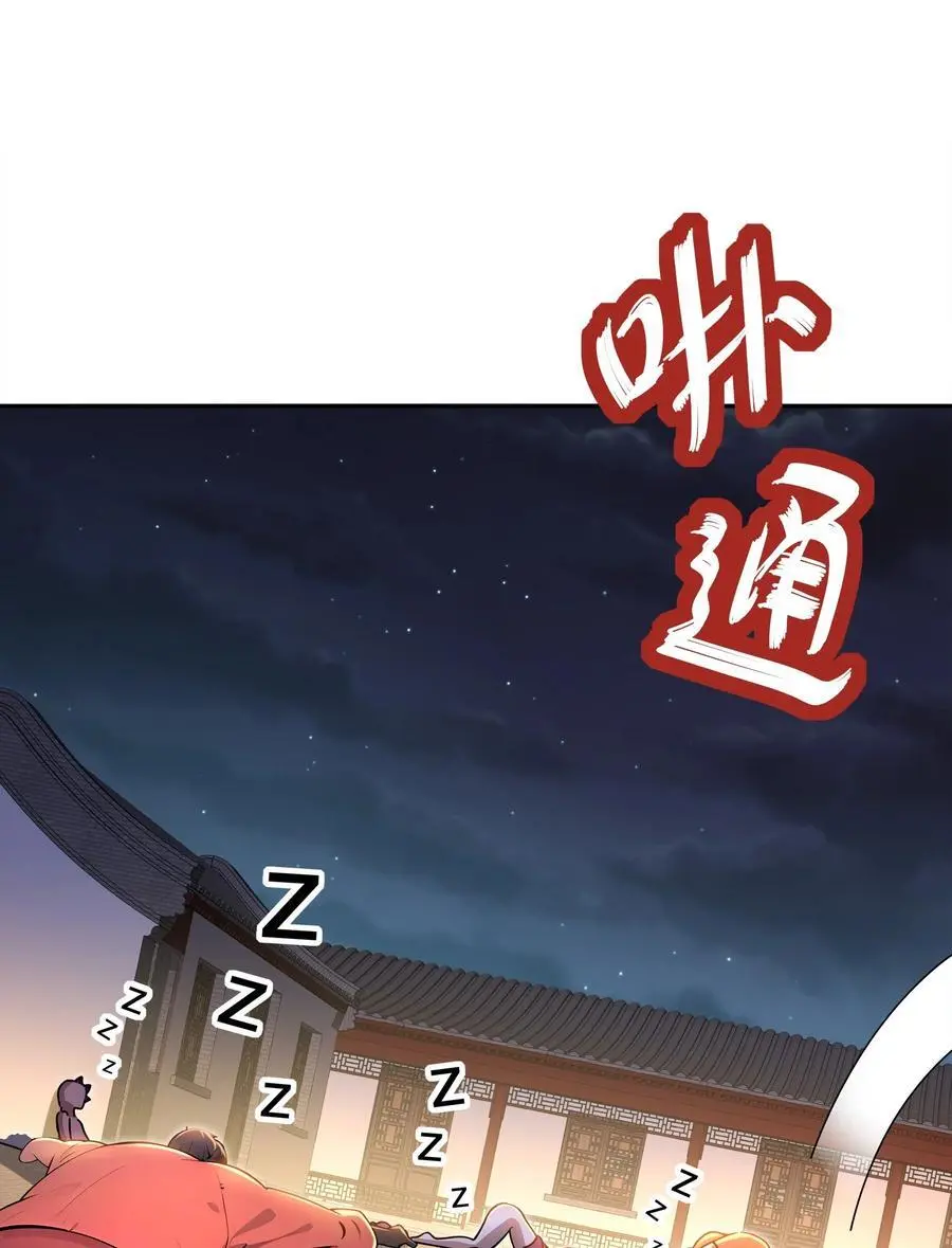 155 涨姿势了！17